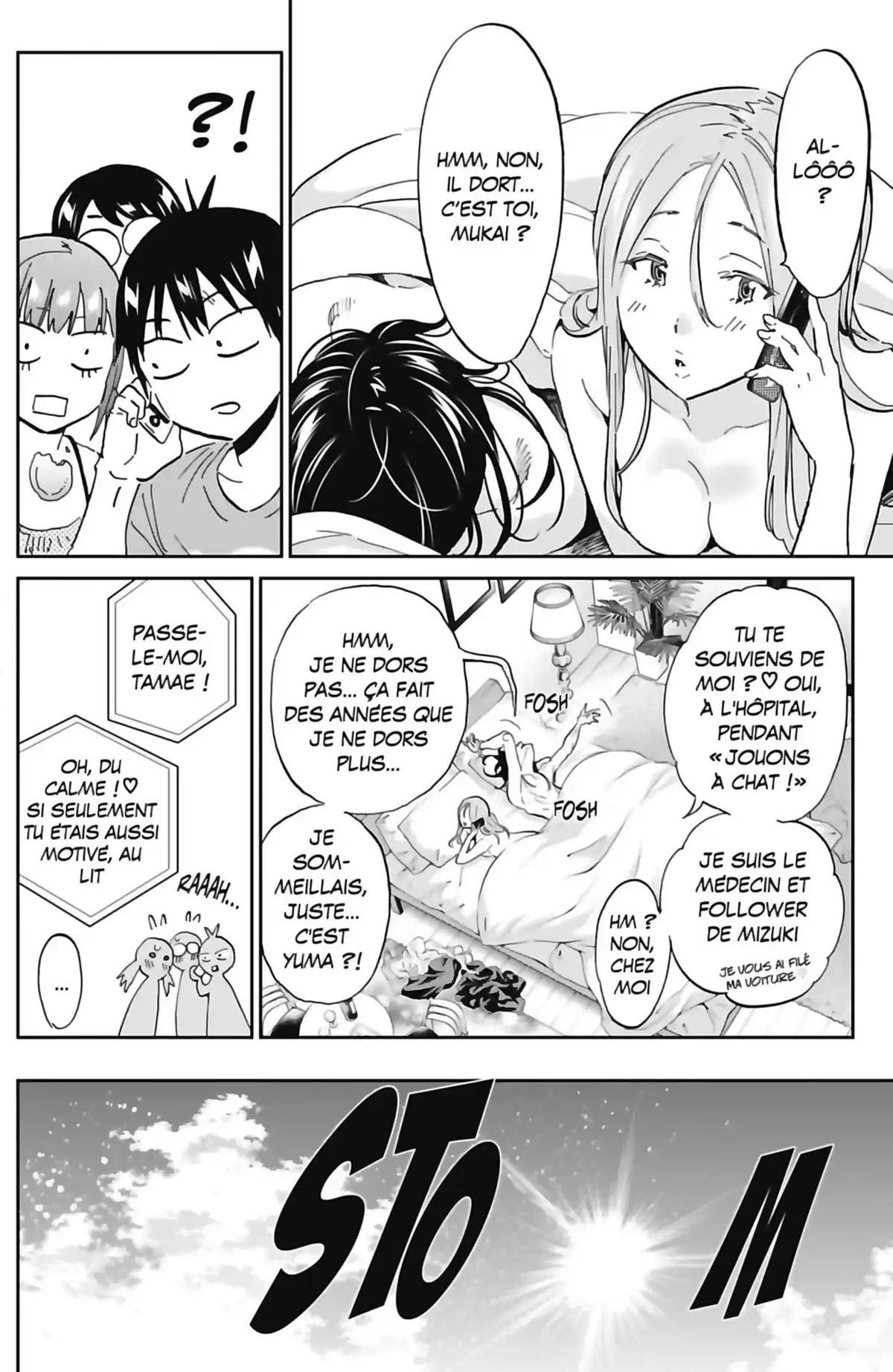 Real Account Volume 14 page 8