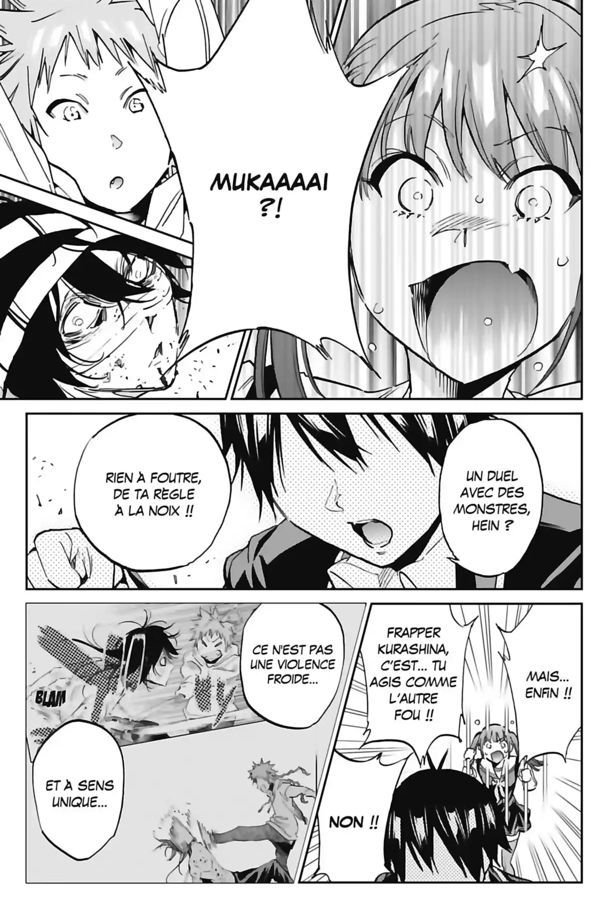 Real Account Volume 14 page 83