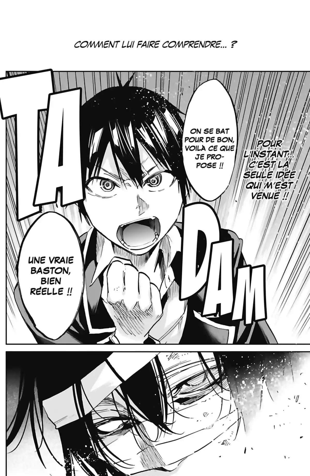 Real Account Volume 14 page 84