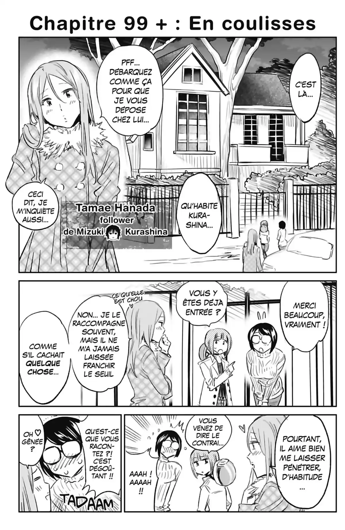 Real Account Volume 14 page 87