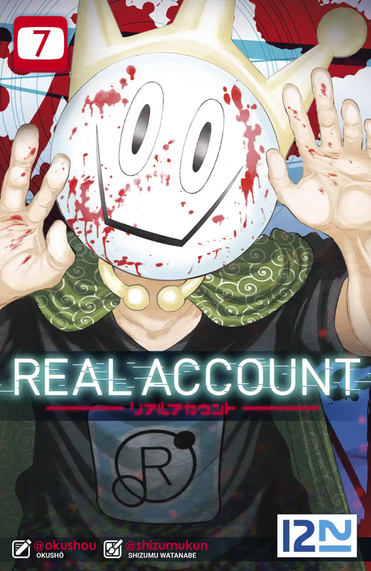 Real Account Volume 7 page 1