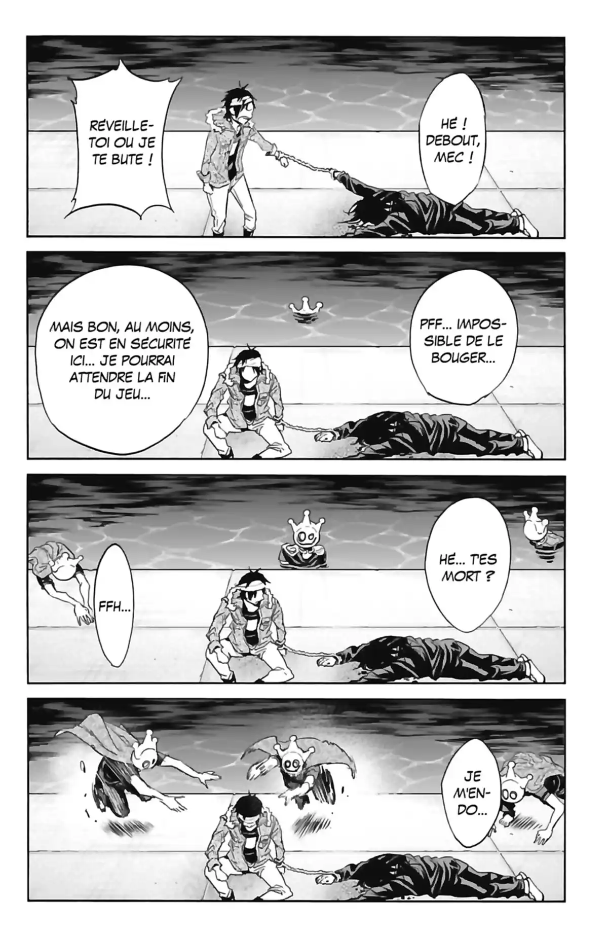 Real Account Volume 7 page 109