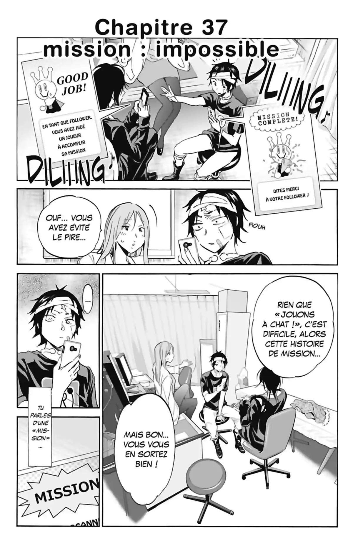 Real Account Volume 7 page 122