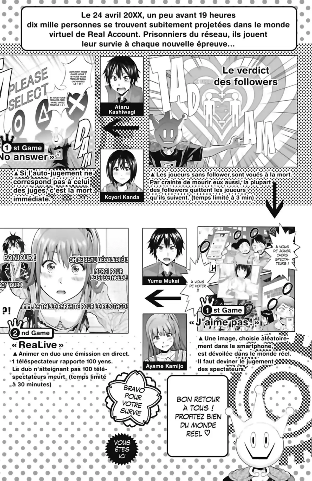 Real Account Volume 7 page 4