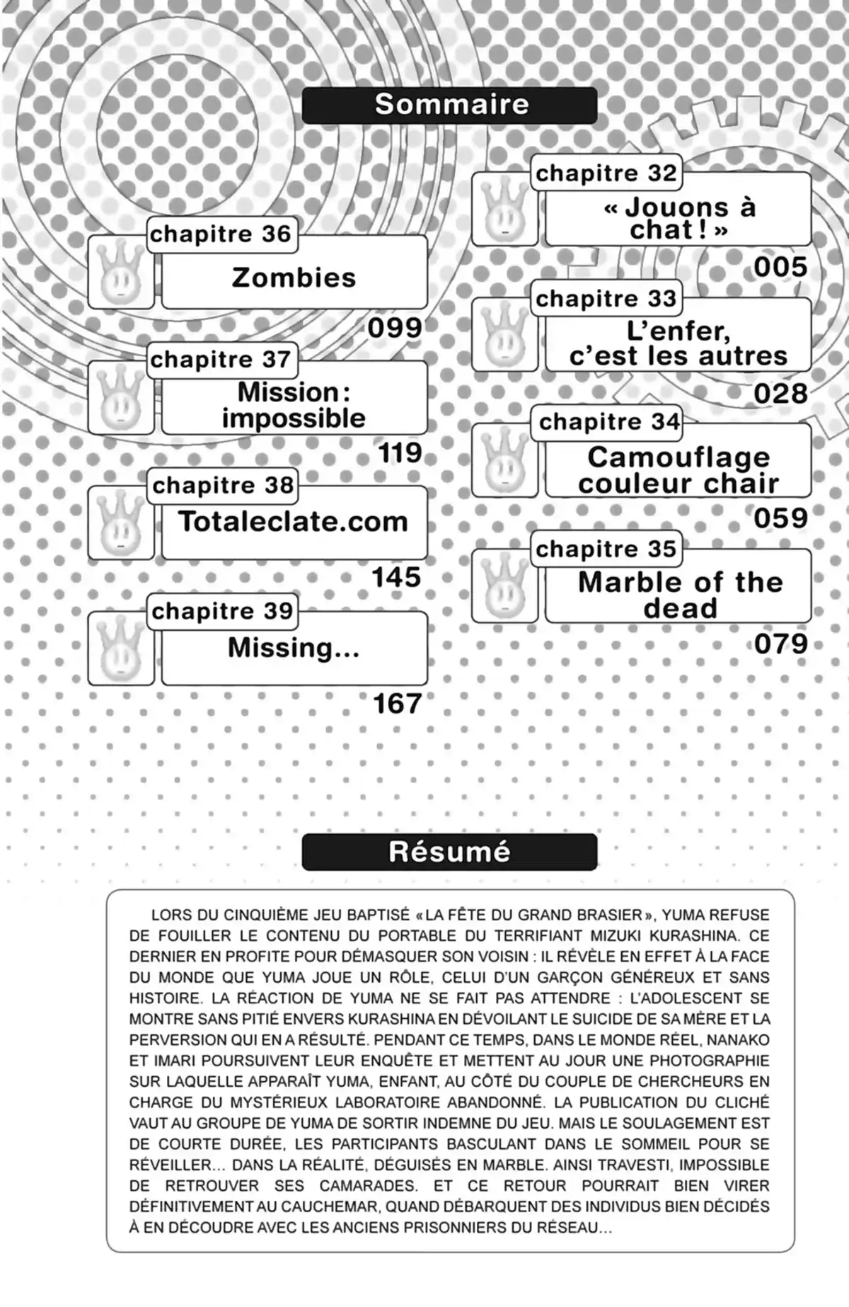 Real Account Volume 7 page 6