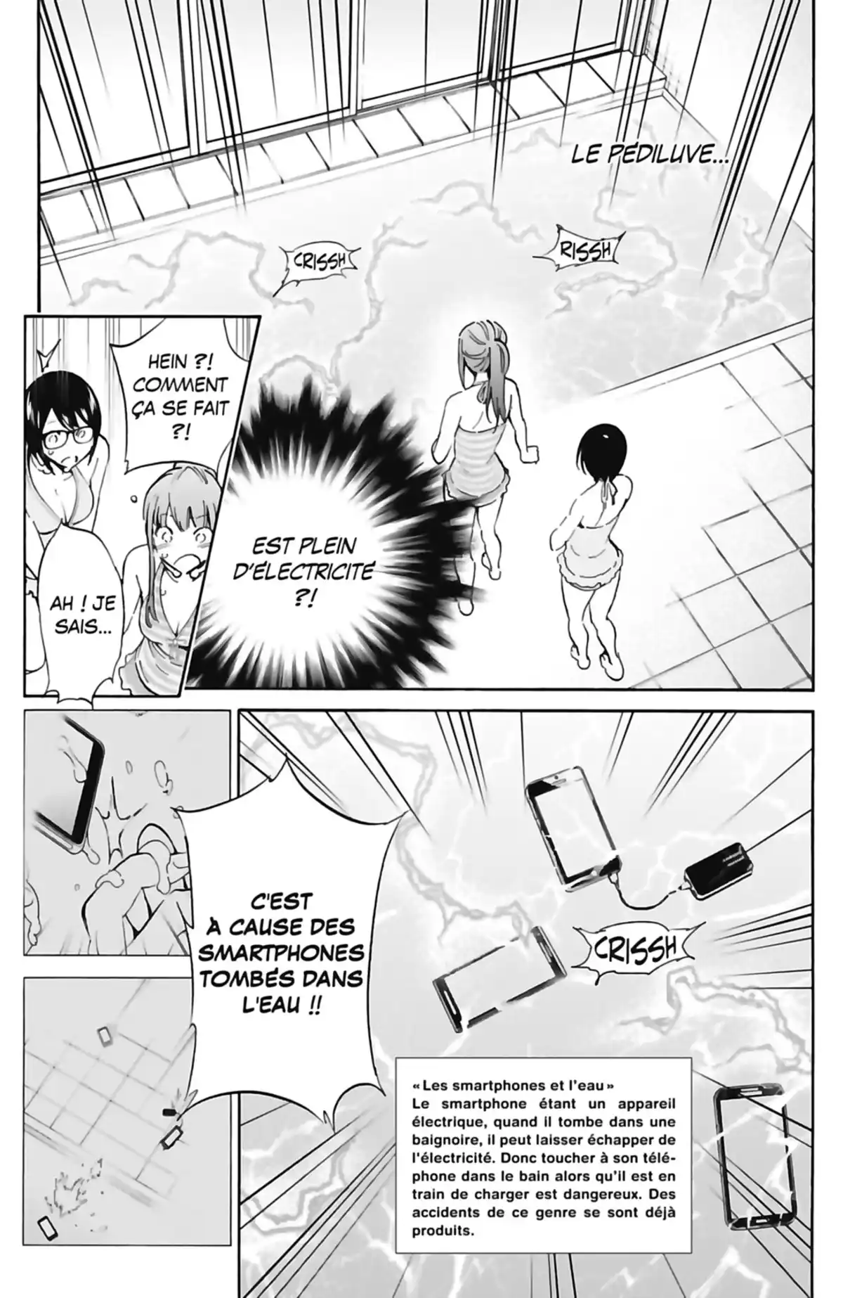 Real Account Volume 7 page 75