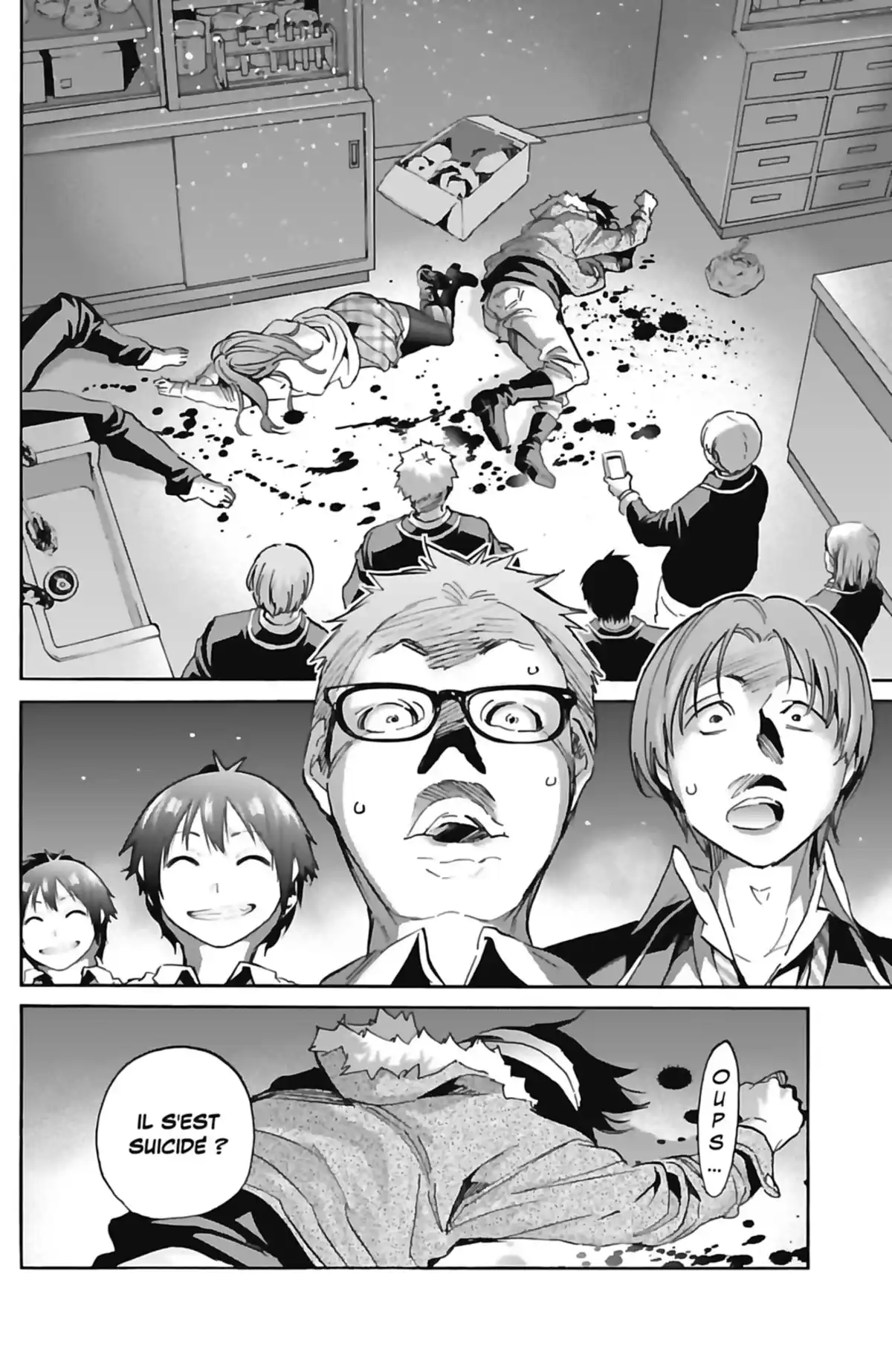 Real Account Volume 8 page 104