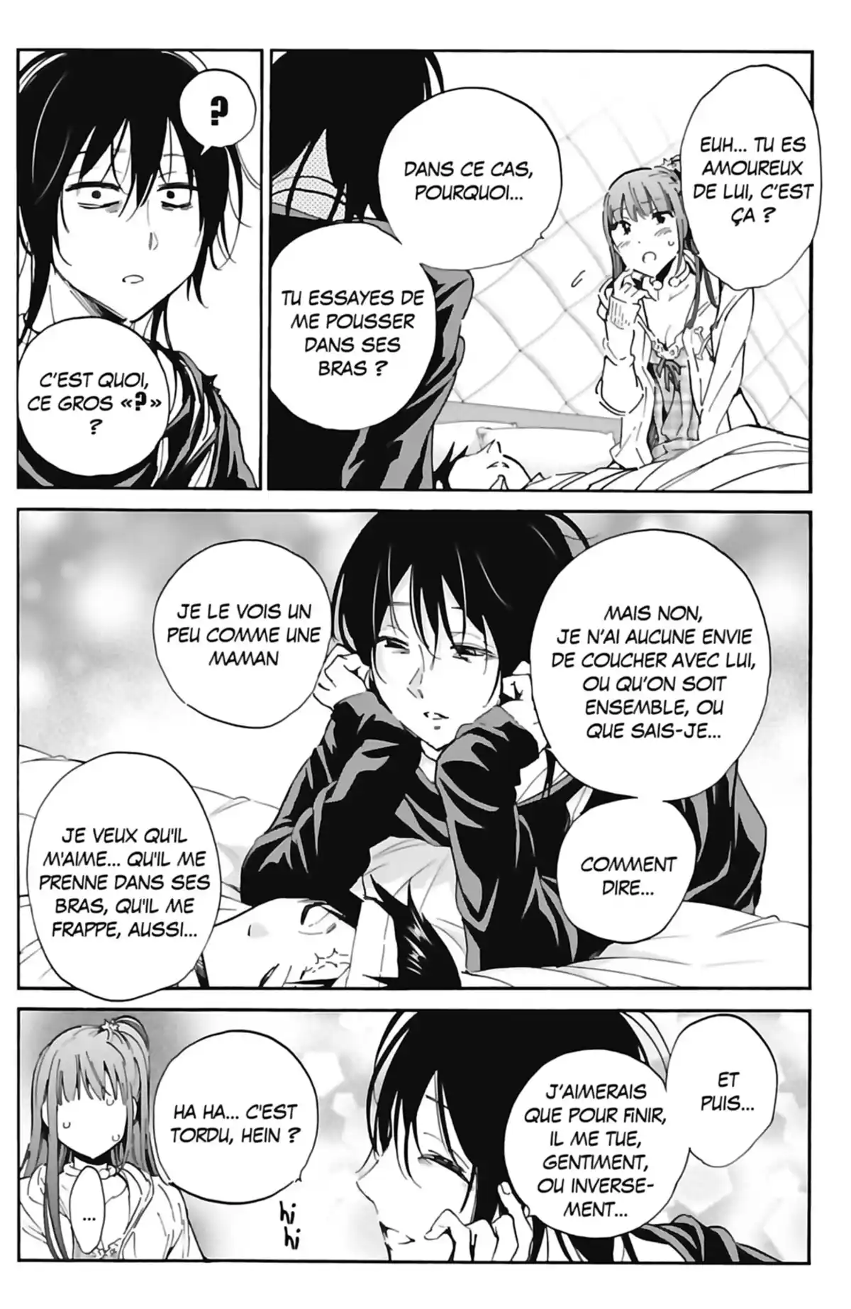 Real Account Volume 8 page 118