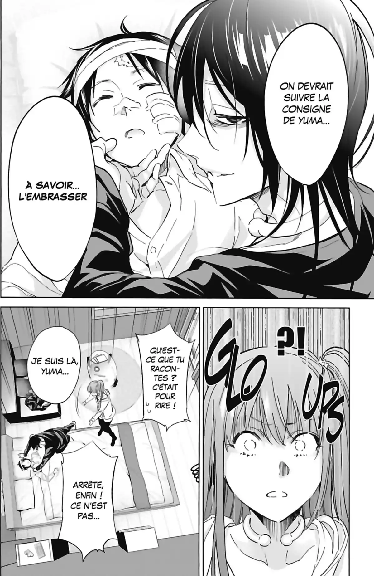 Real Account Volume 8 page 124
