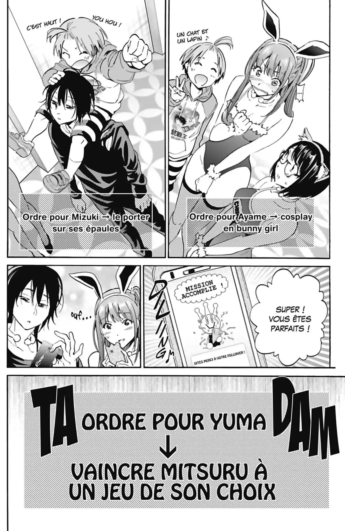 Real Account Volume 8 page 138