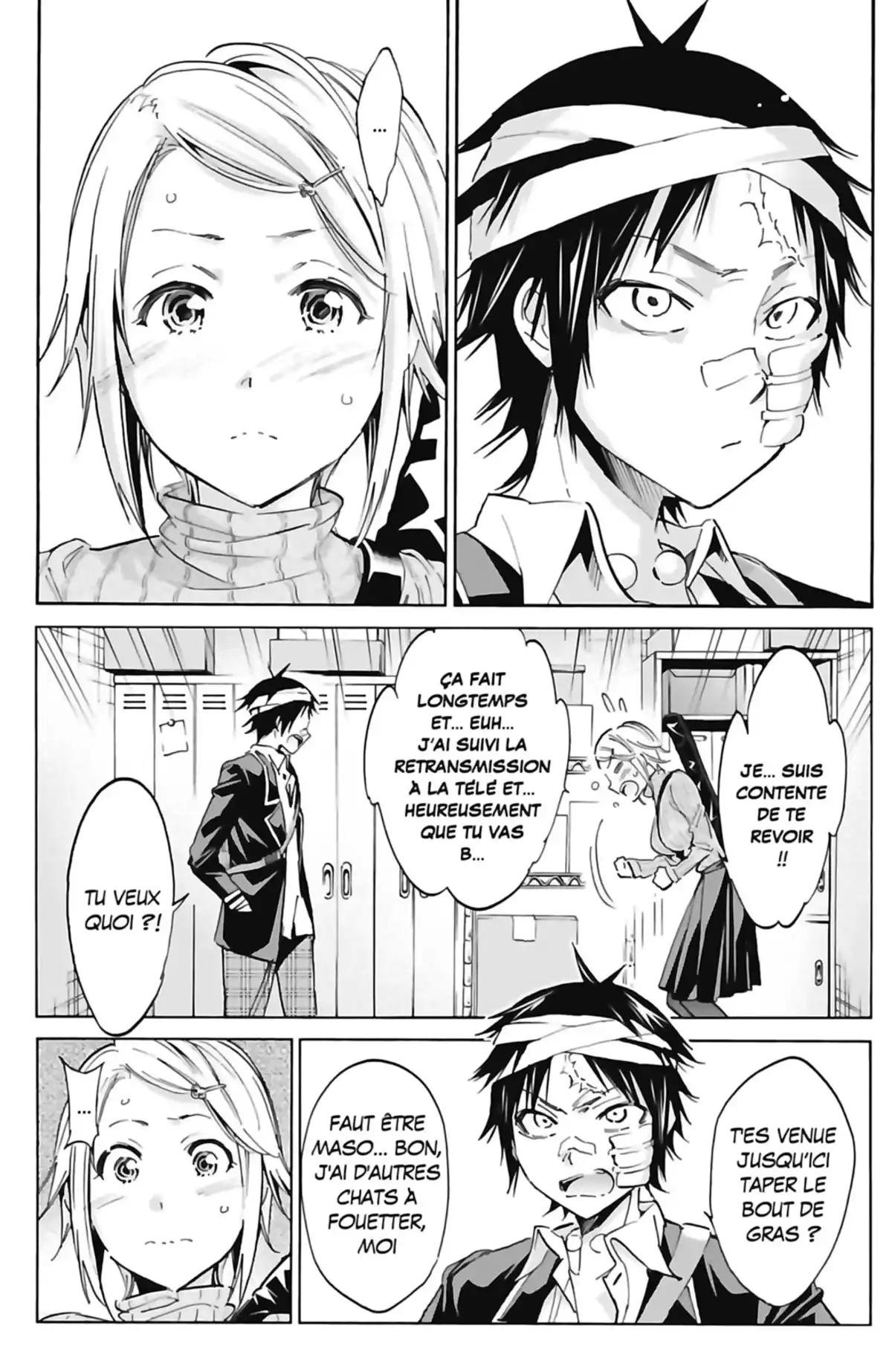 Real Account Volume 8 page 153
