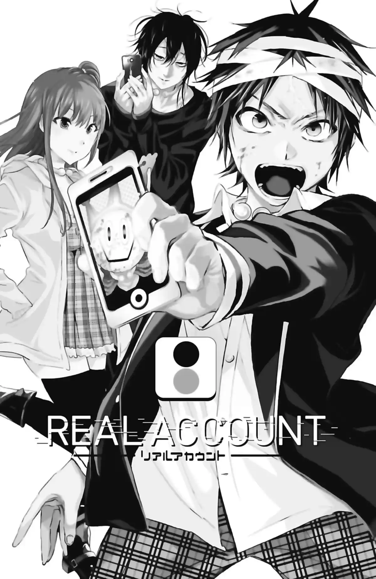 Real Account Volume 8 page 3