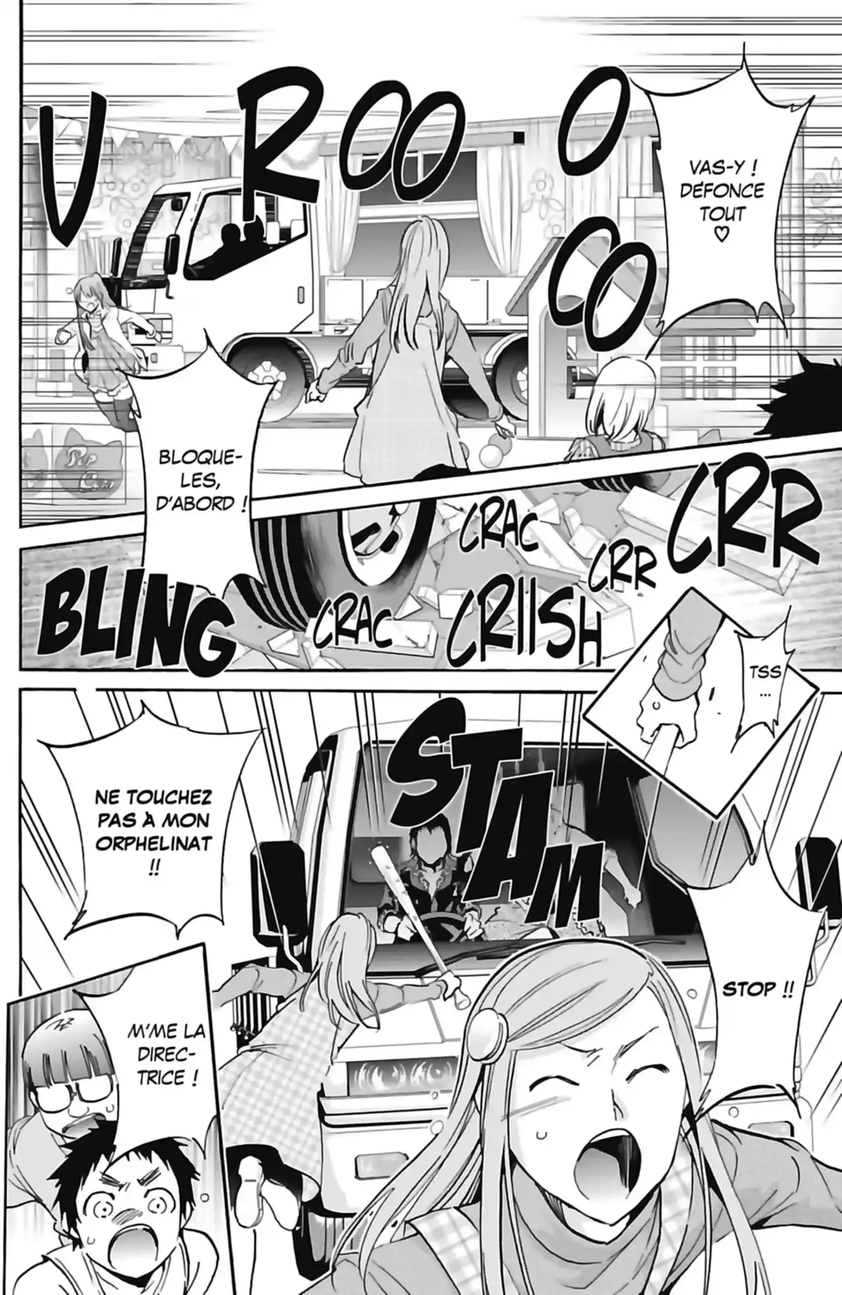 Real Account Volume 8 page 58