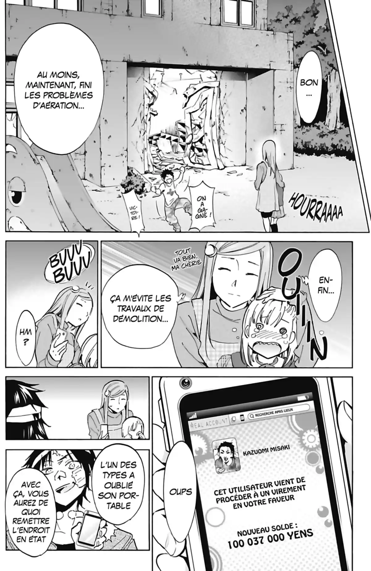 Real Account Volume 8 page 62