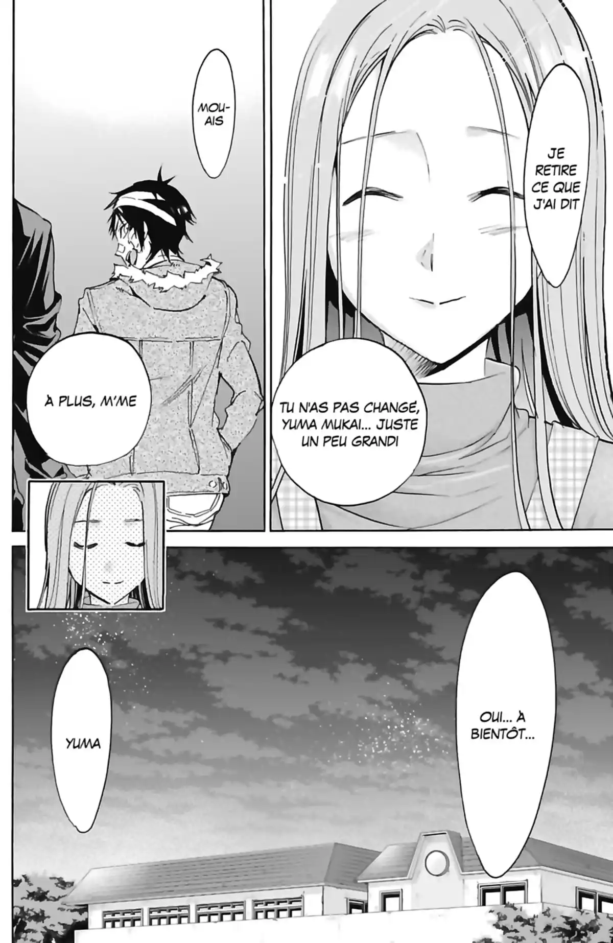 Real Account Volume 8 page 64