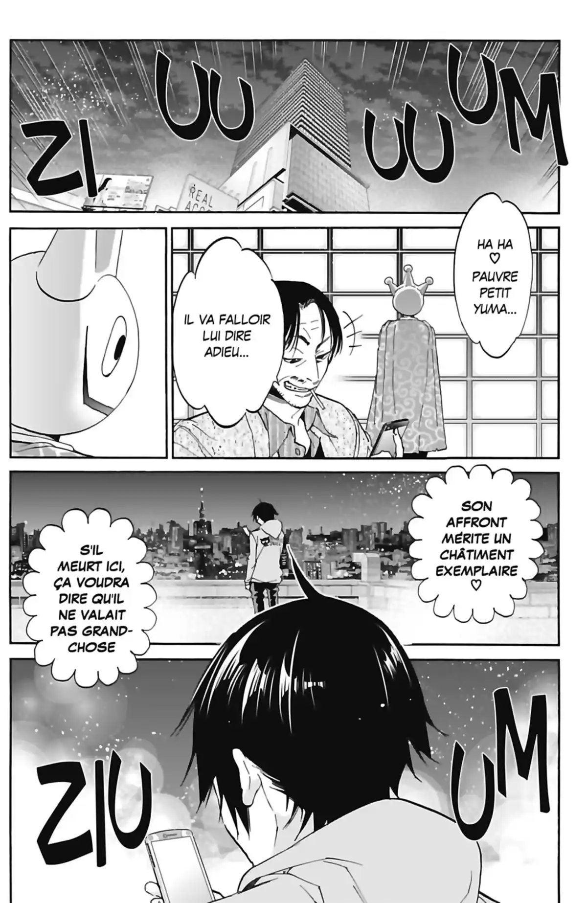 Real Account Volume 8 page 70