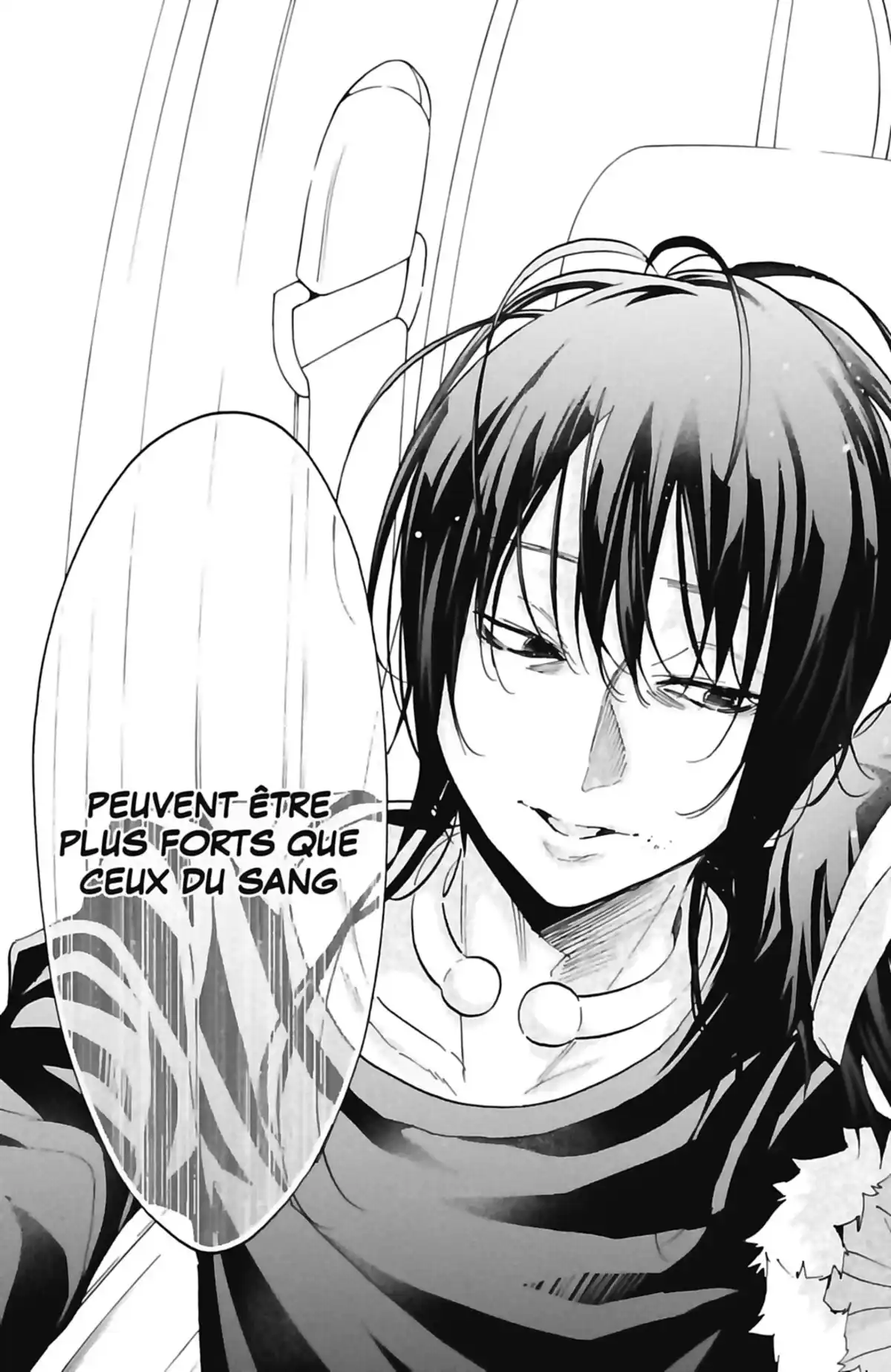 Real Account Volume 8 page 81