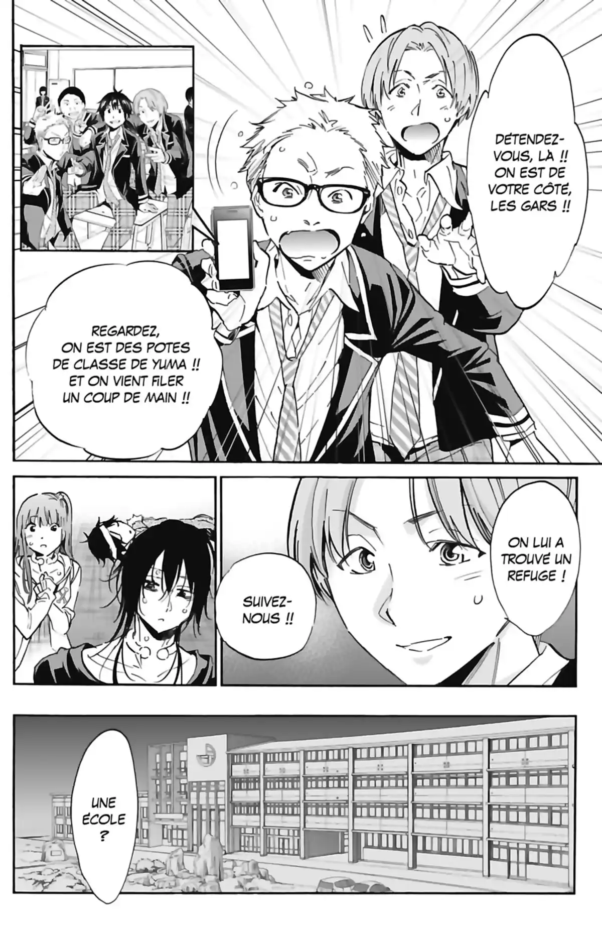 Real Account Volume 8 page 88