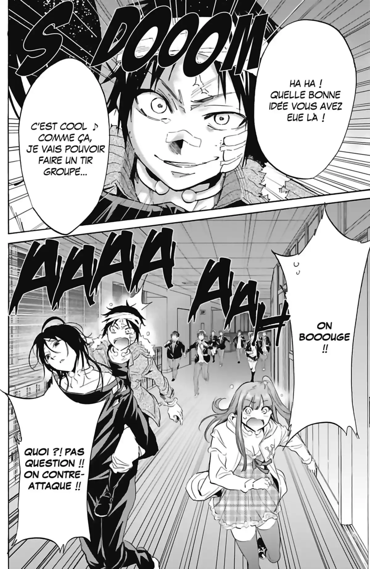 Real Account Volume 8 page 94