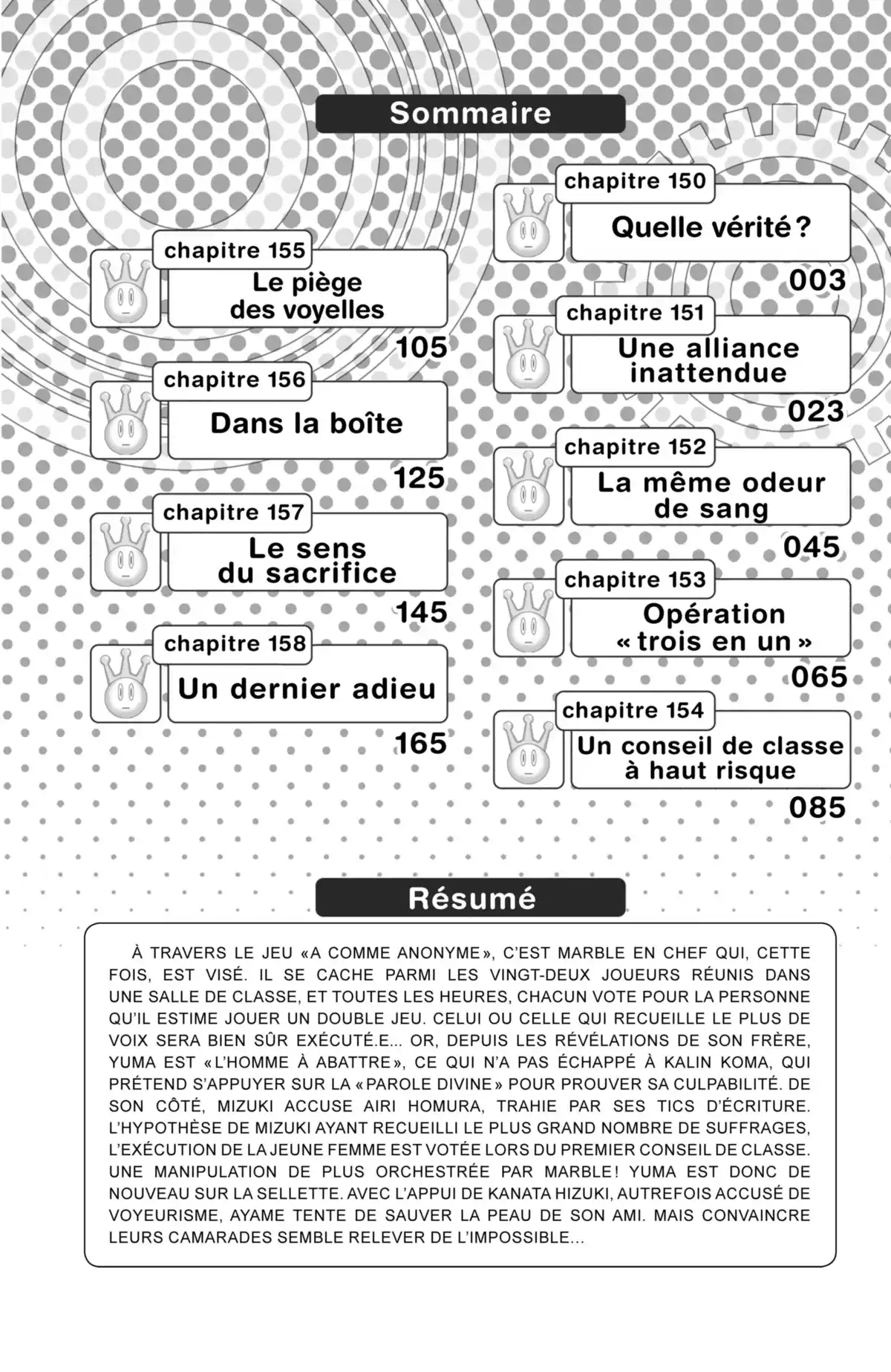 Real Account Volume 20 page 4