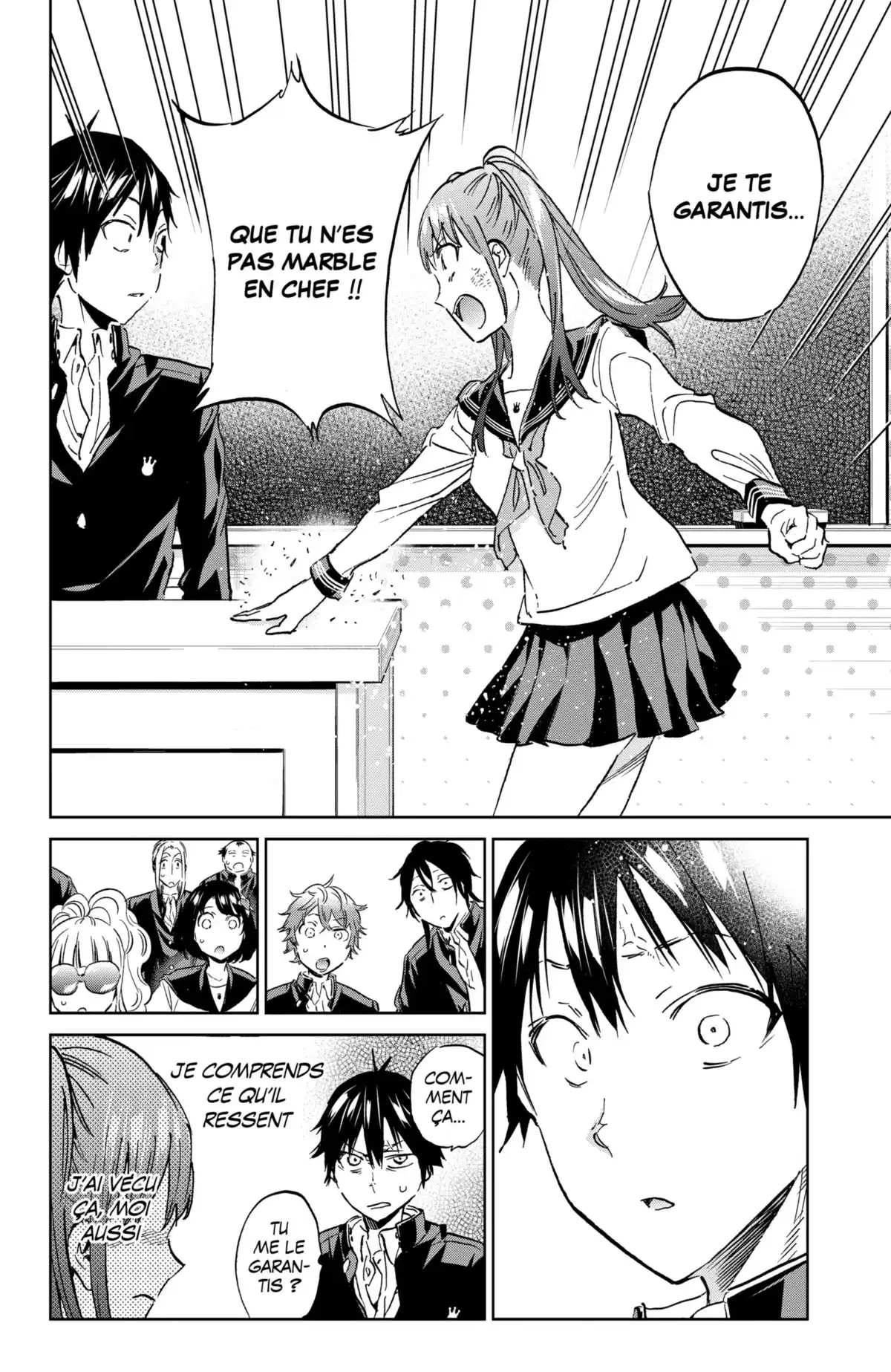 Real Account Volume 20 page 42