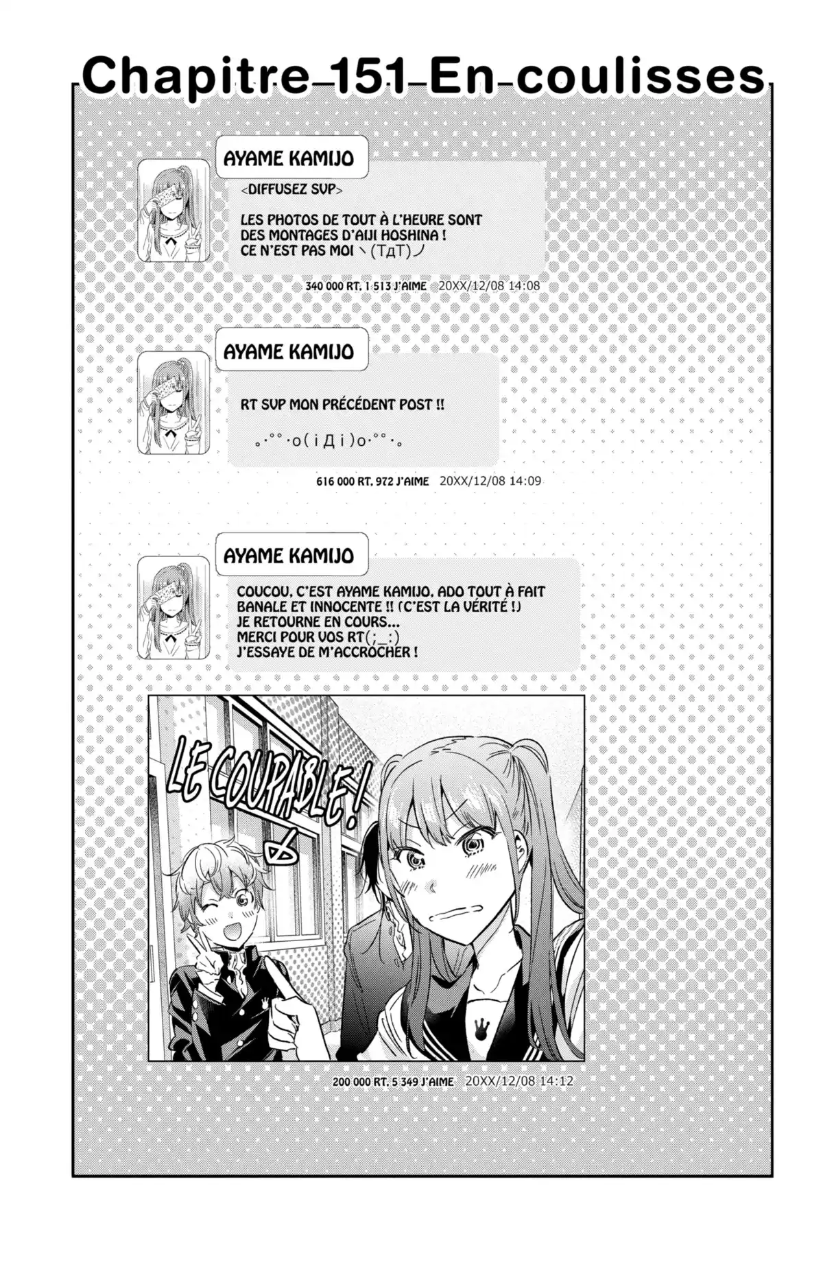 Real Account Volume 20 page 45