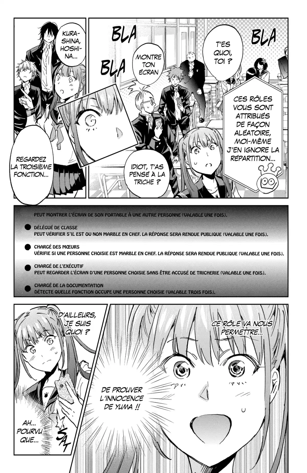 Real Account Volume 20 page 57
