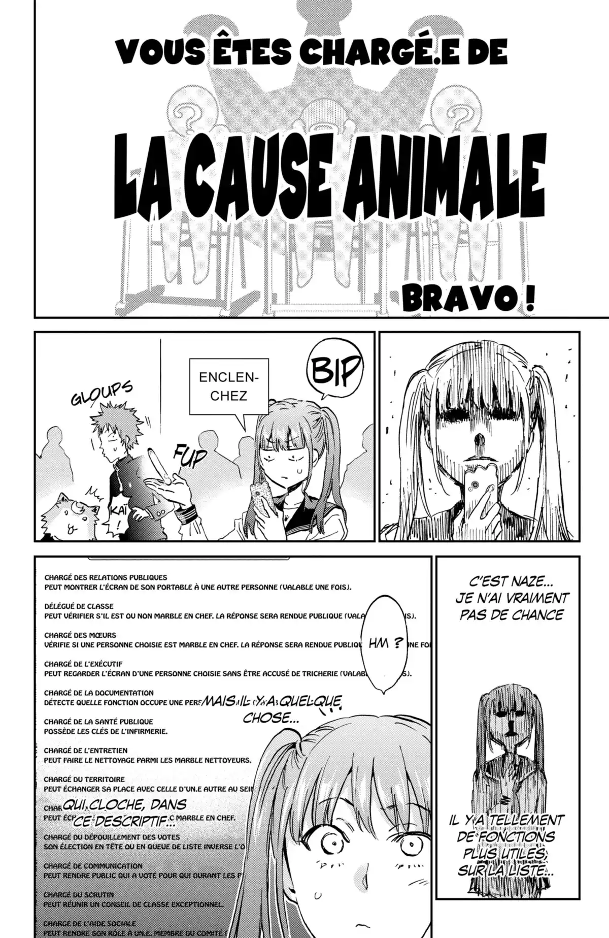 Real Account Volume 20 page 58