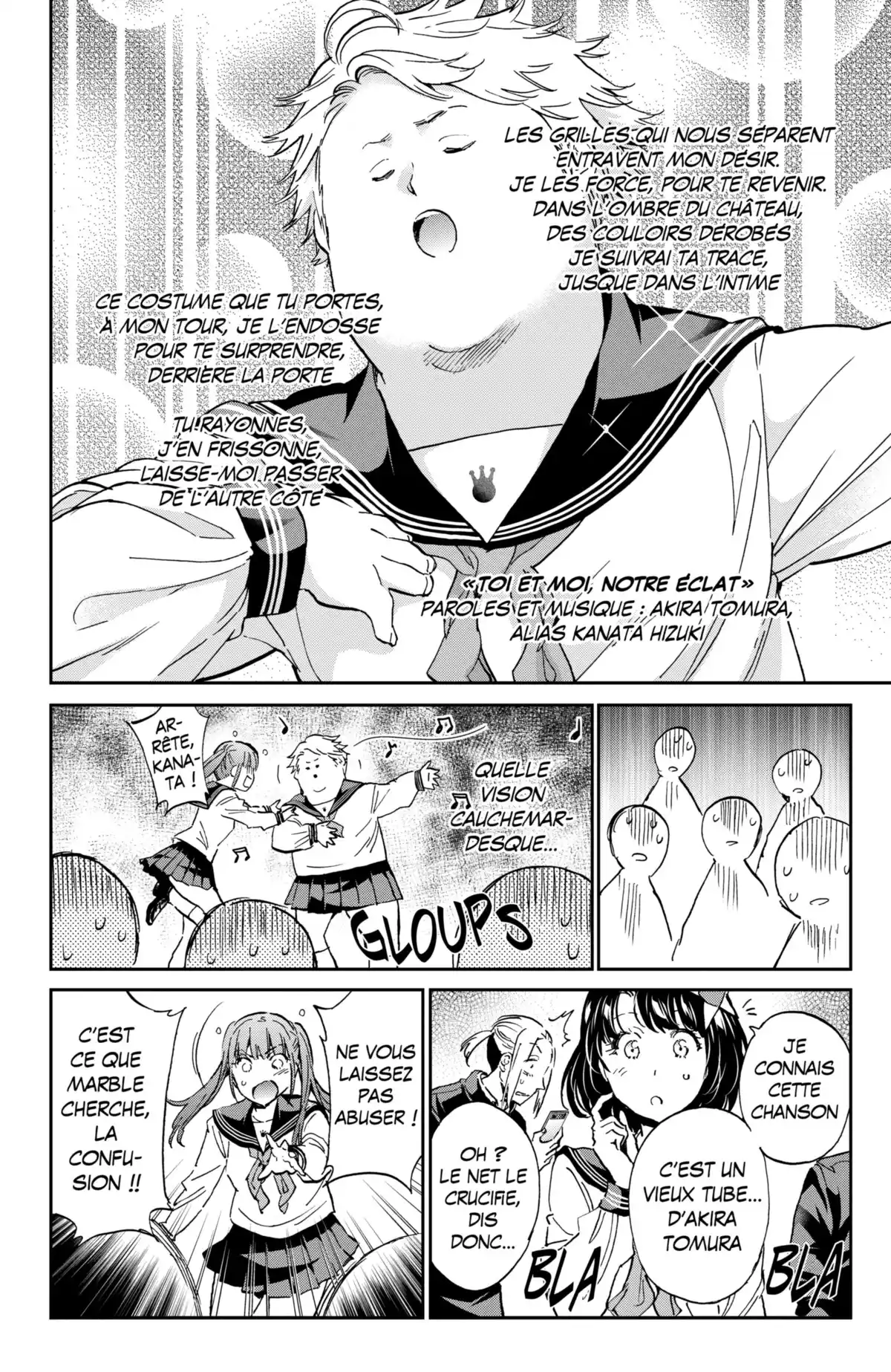 Real Account Volume 20 page 6