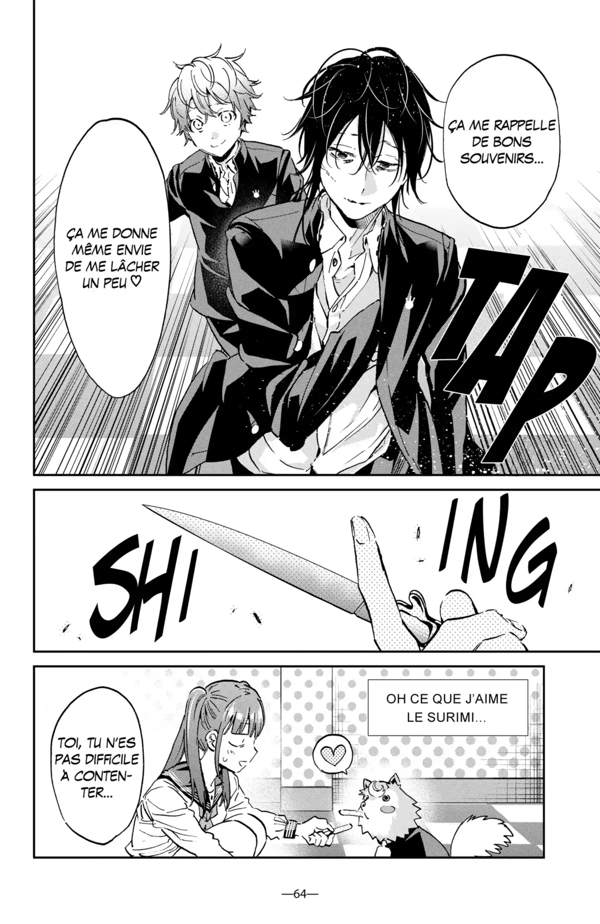 Real Account Volume 20 page 66