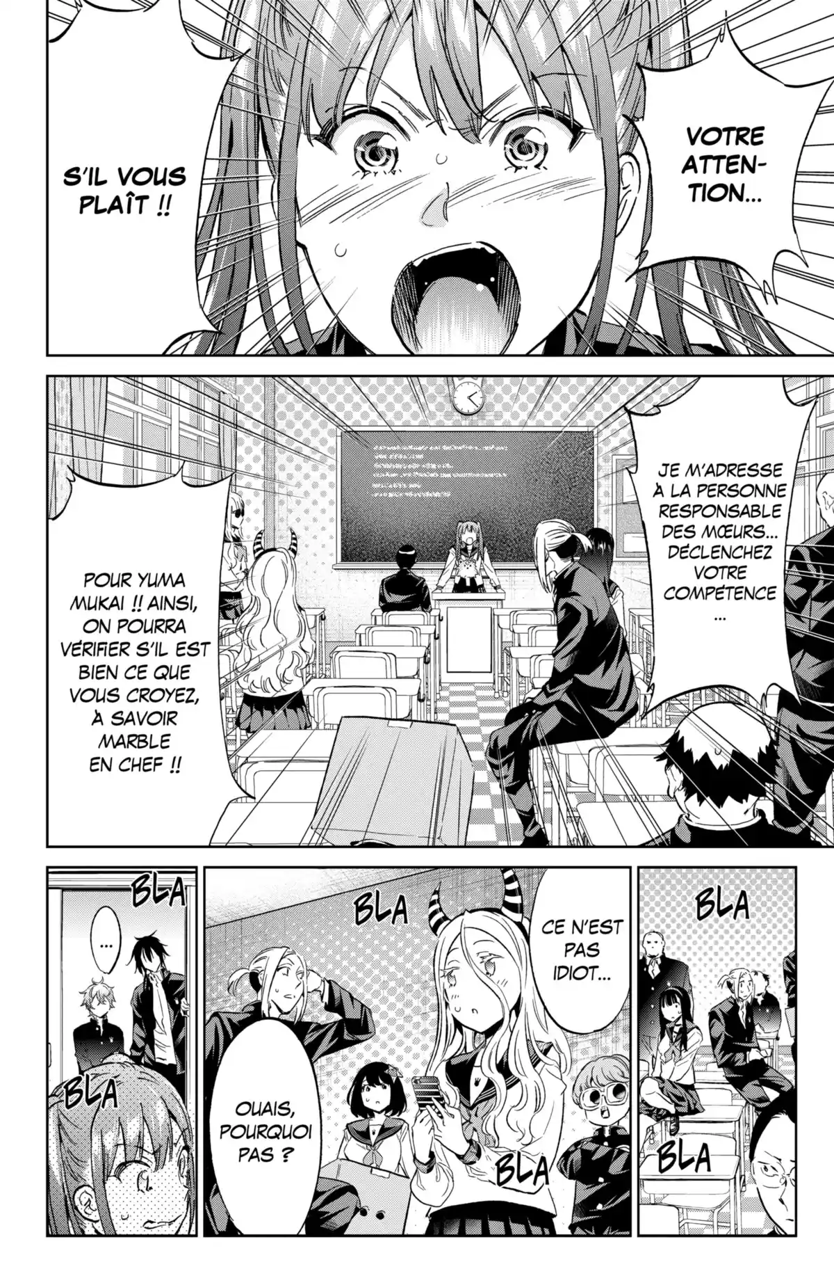 Real Account Volume 20 page 68