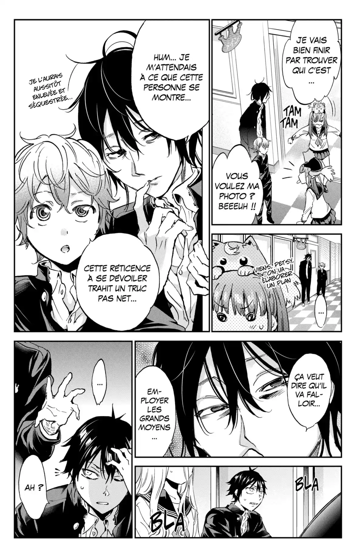 Real Account Volume 20 page 69
