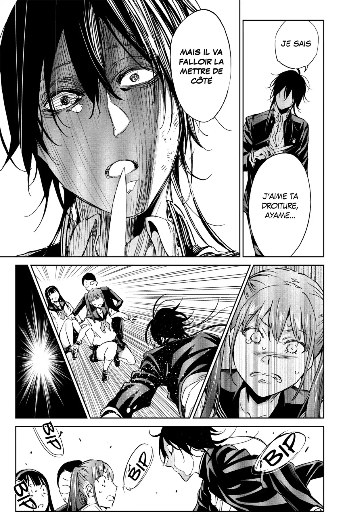 Real Account Volume 20 page 85