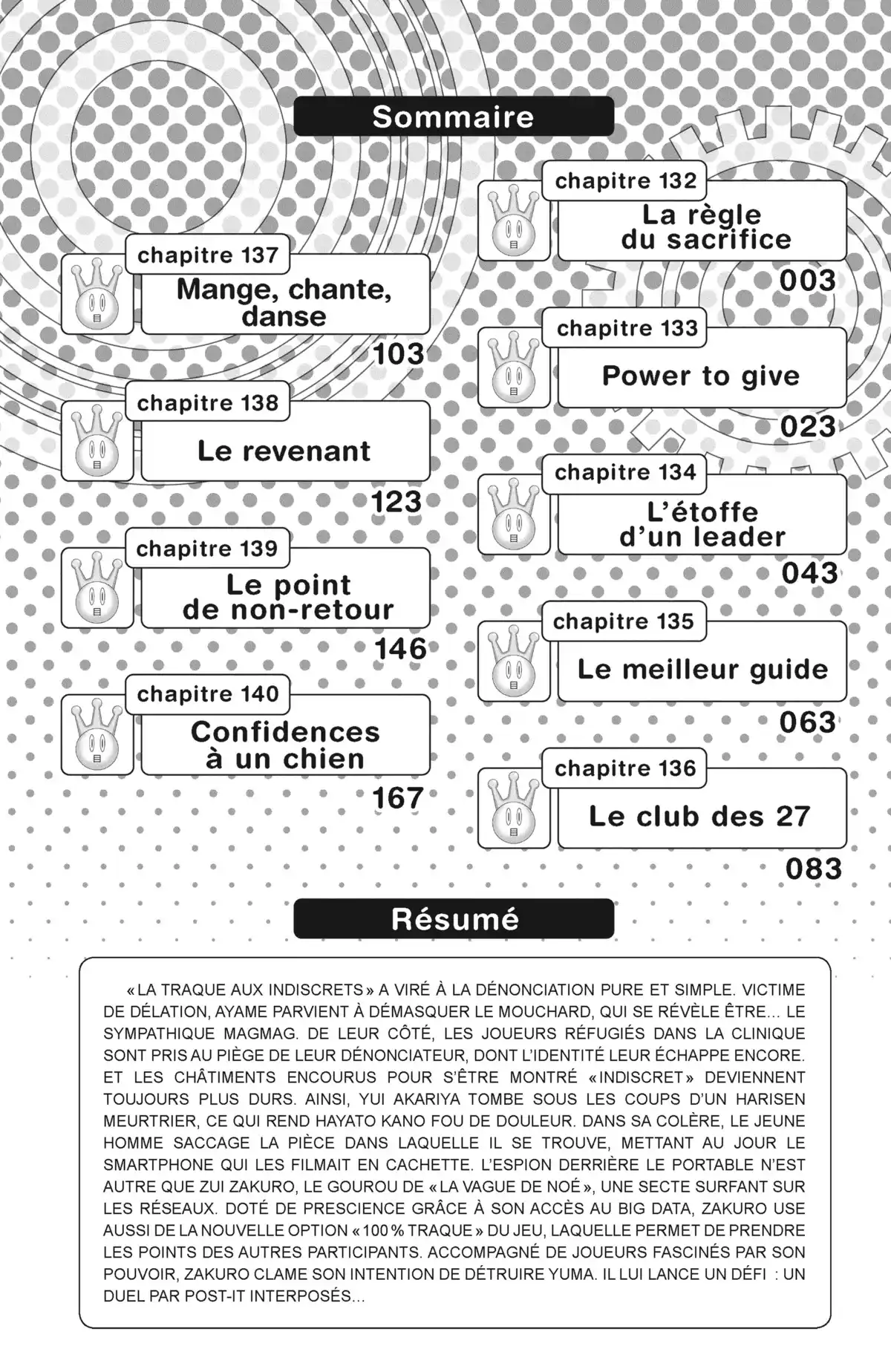 Real Account Volume 18 page 4