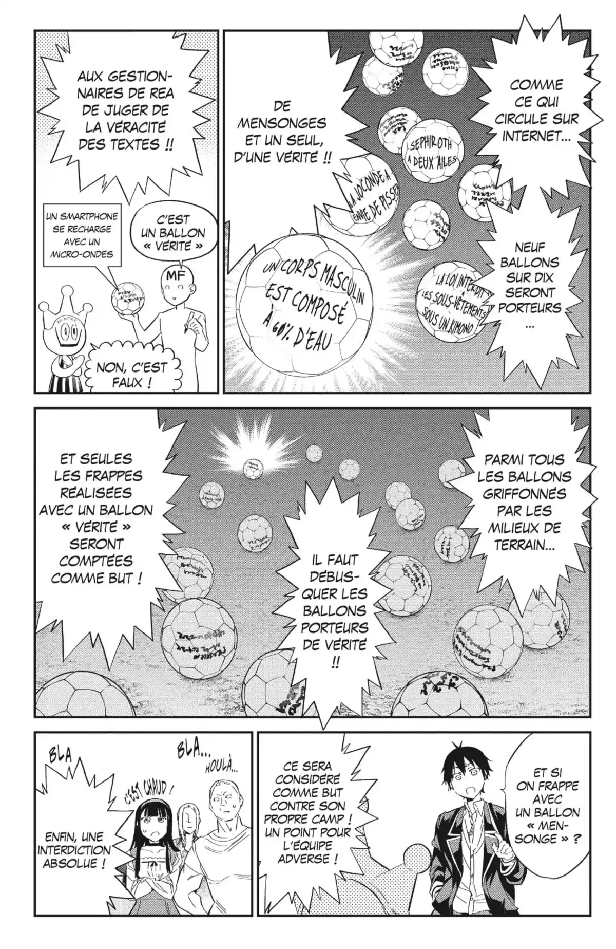 Real Account Volume 23 page 14