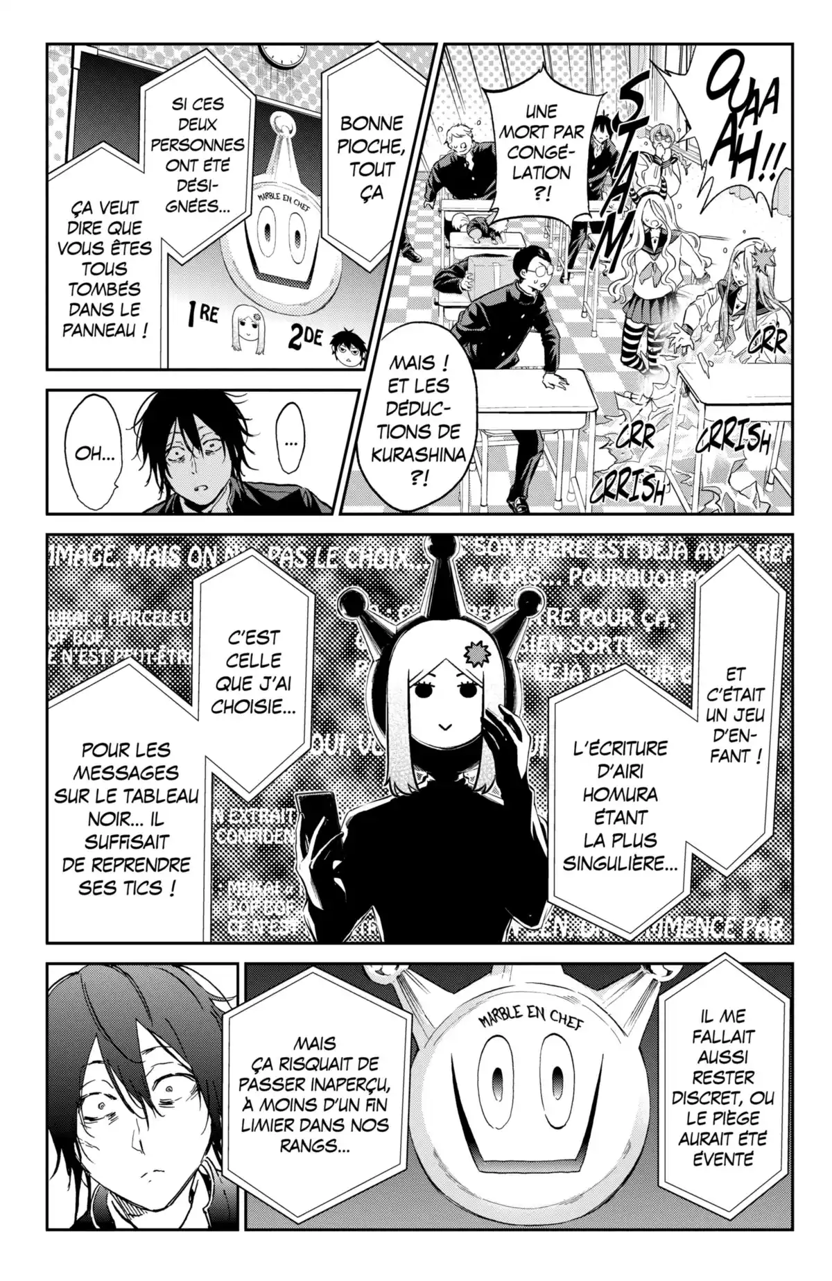Real Account Volume 19 page 100