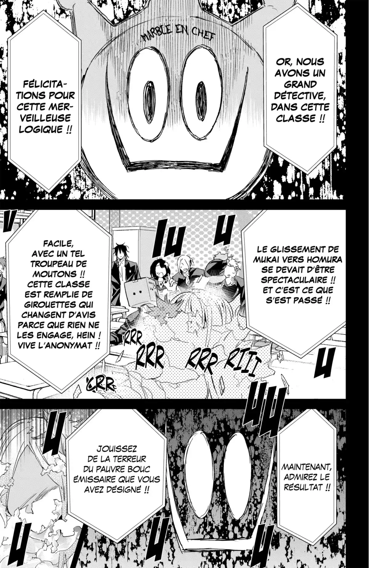 Real Account Volume 19 page 101