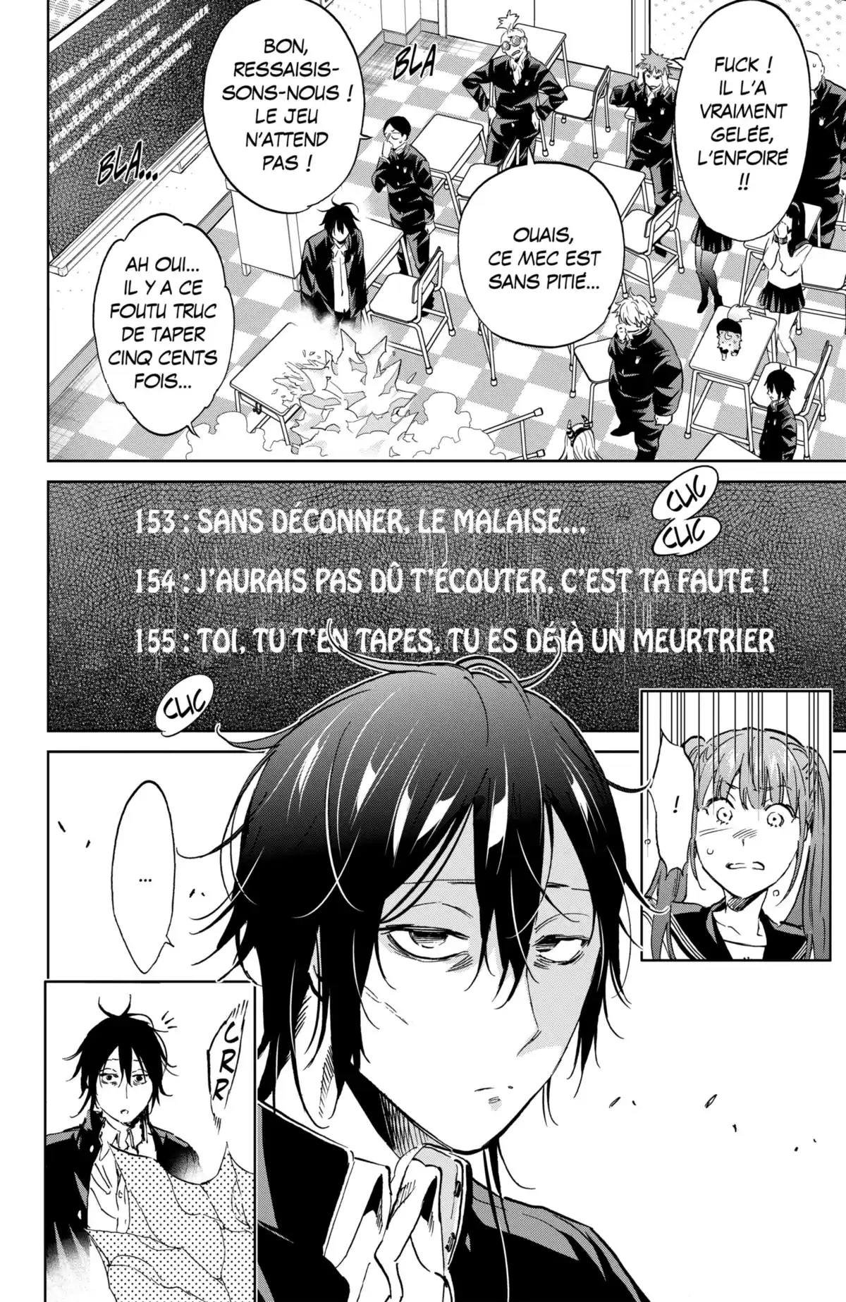 Real Account Volume 19 page 112