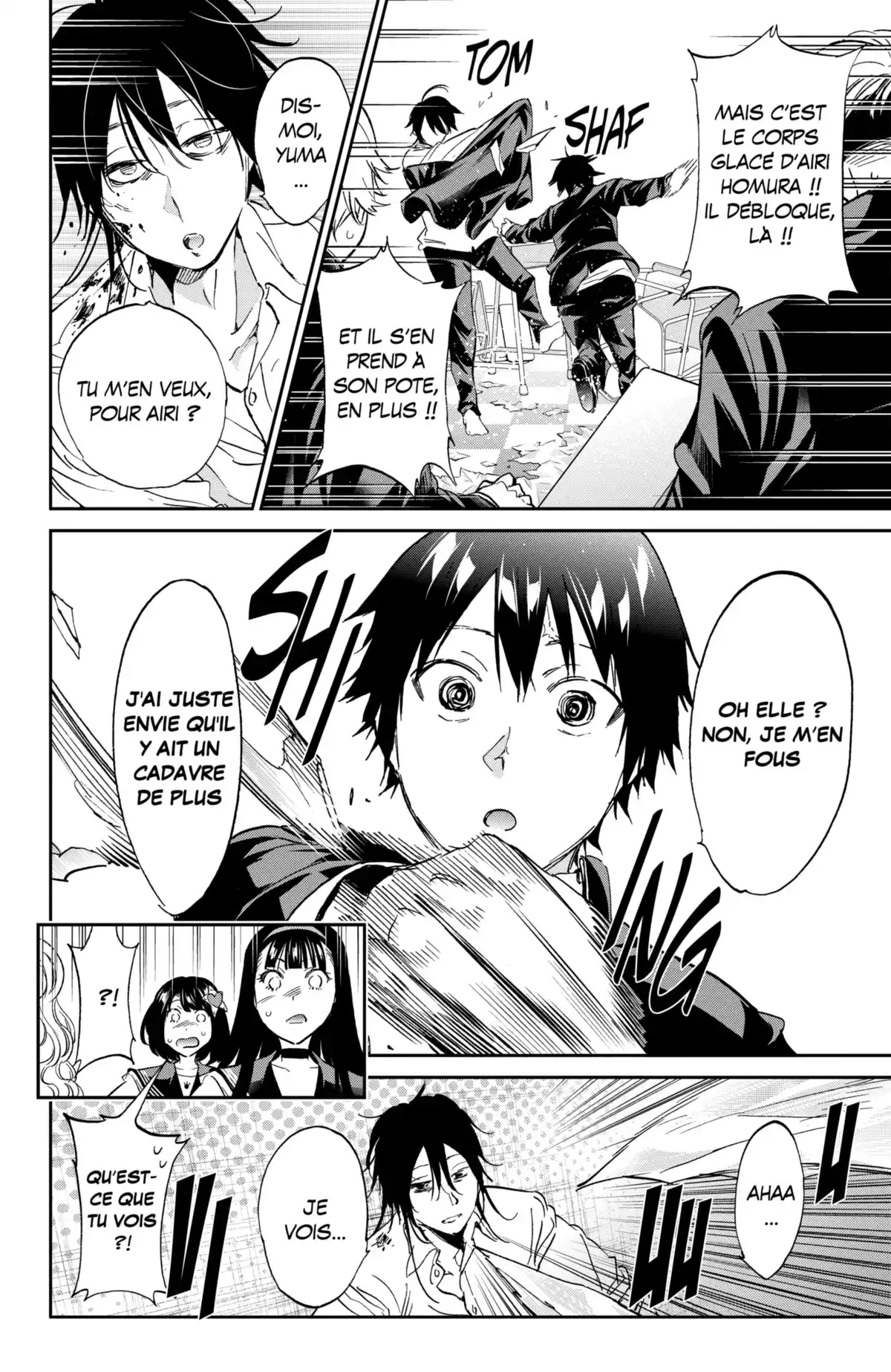 Real Account Volume 19 page 122