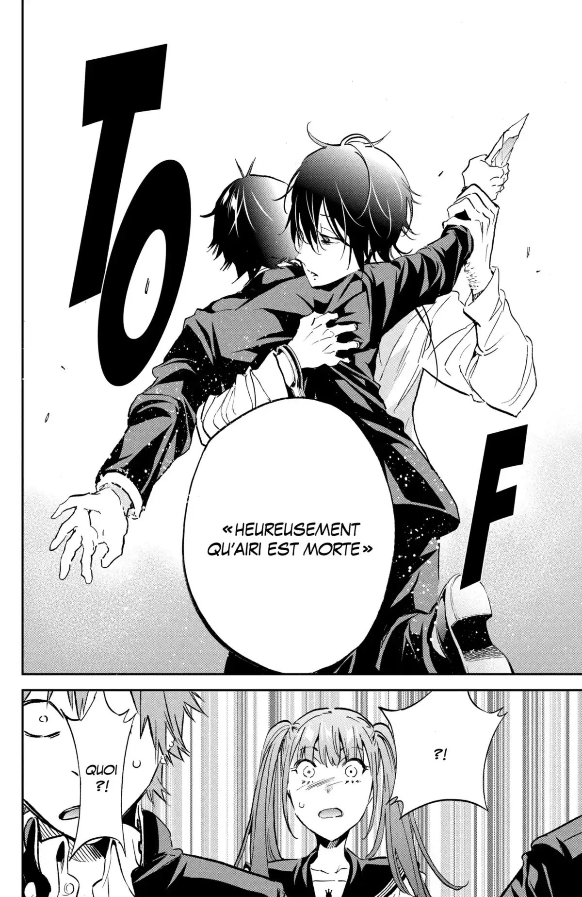 Real Account Volume 19 page 124