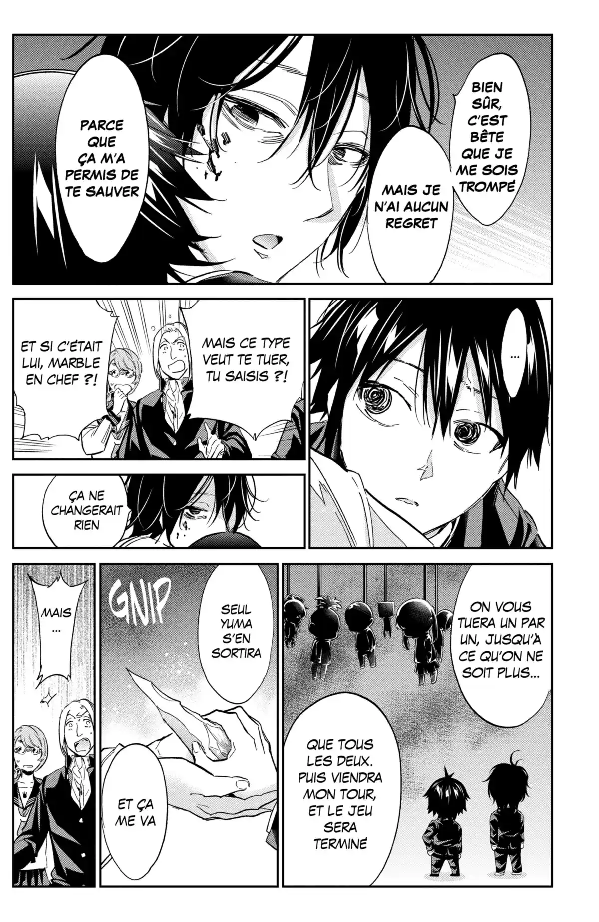 Real Account Volume 19 page 125