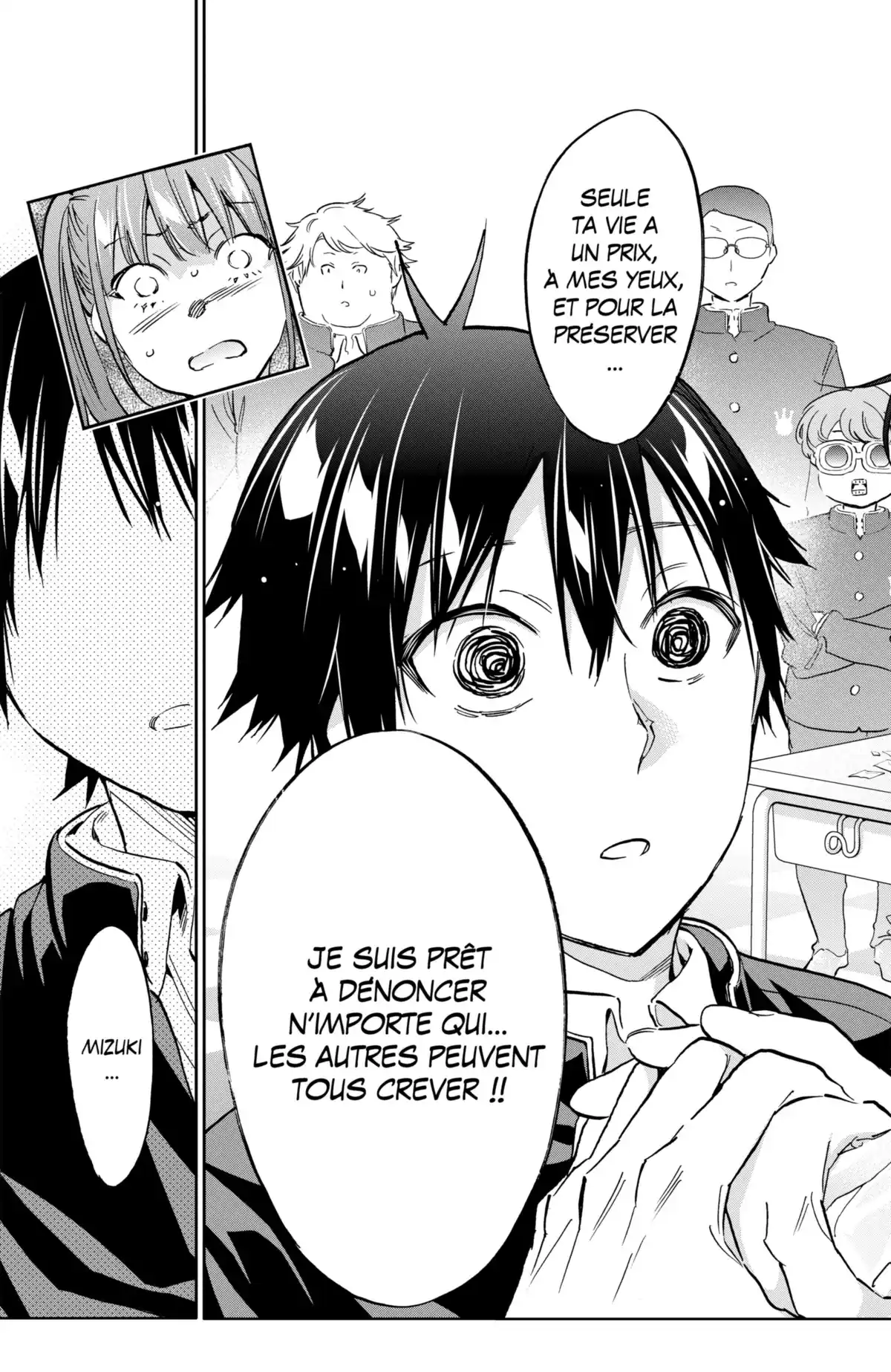 Real Account Volume 19 page 127