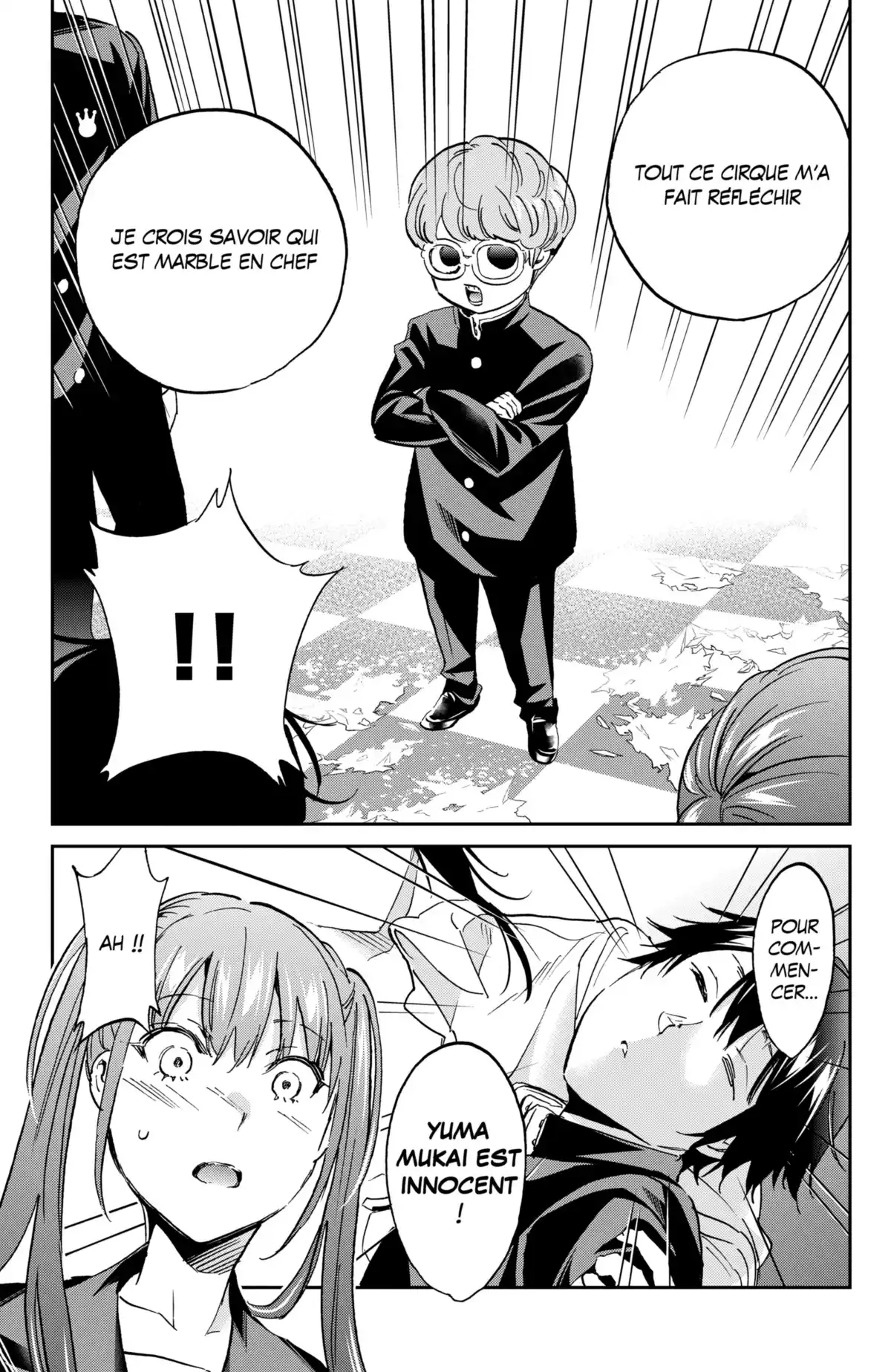 Real Account Volume 19 page 130