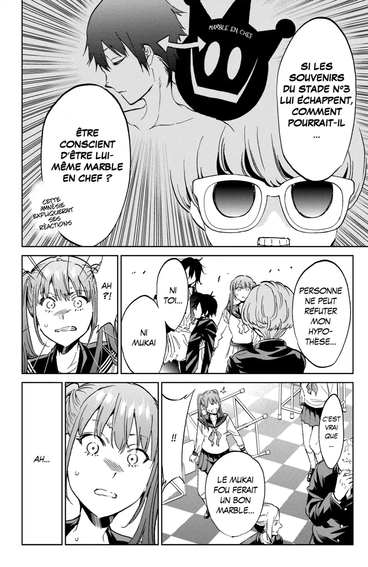 Real Account Volume 19 page 134