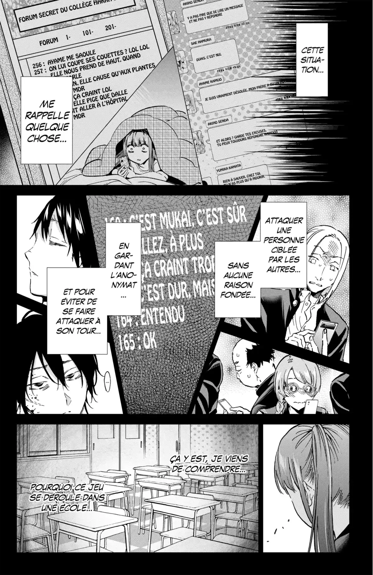 Real Account Volume 19 page 135