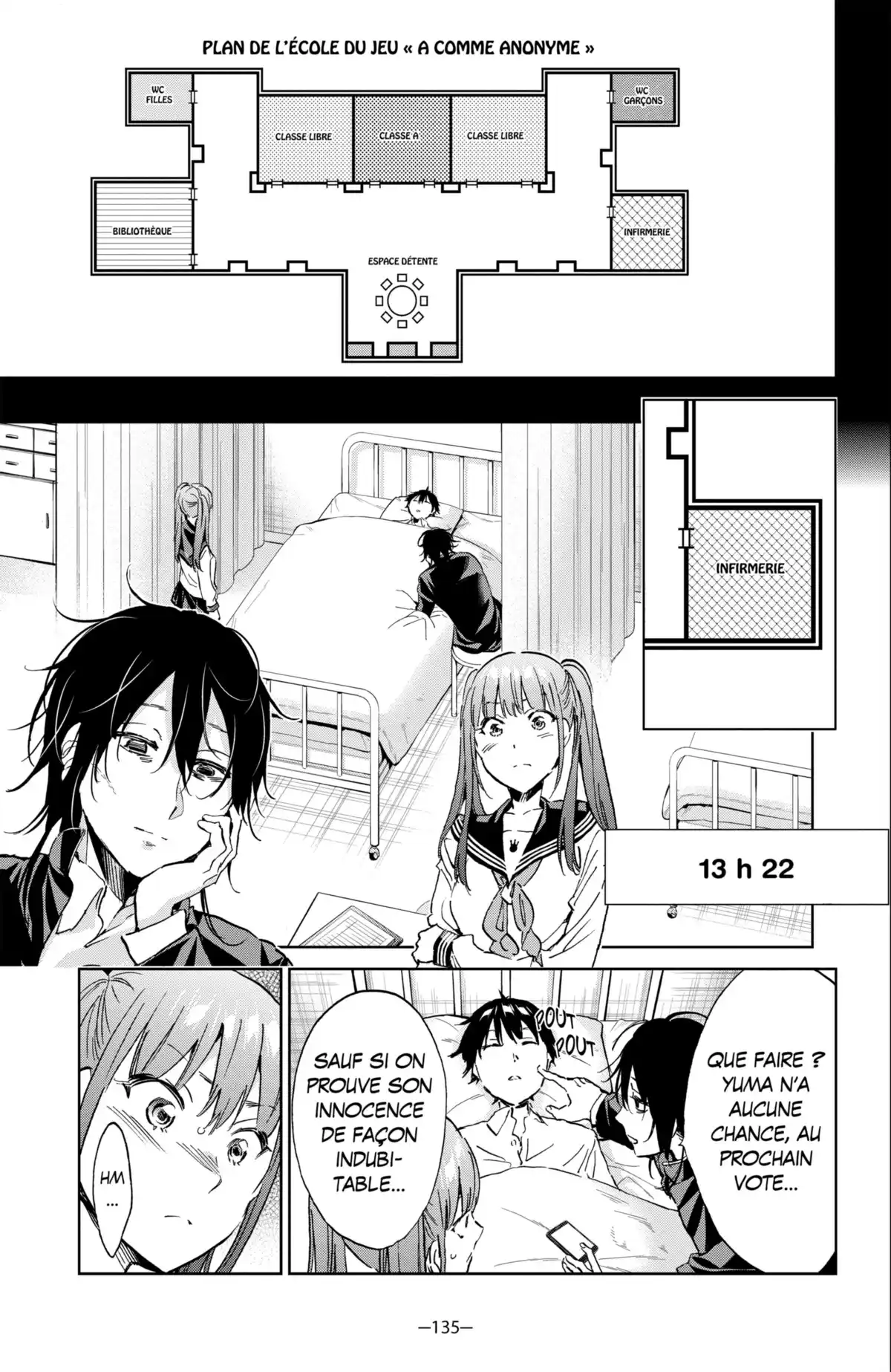 Real Account Volume 19 page 137