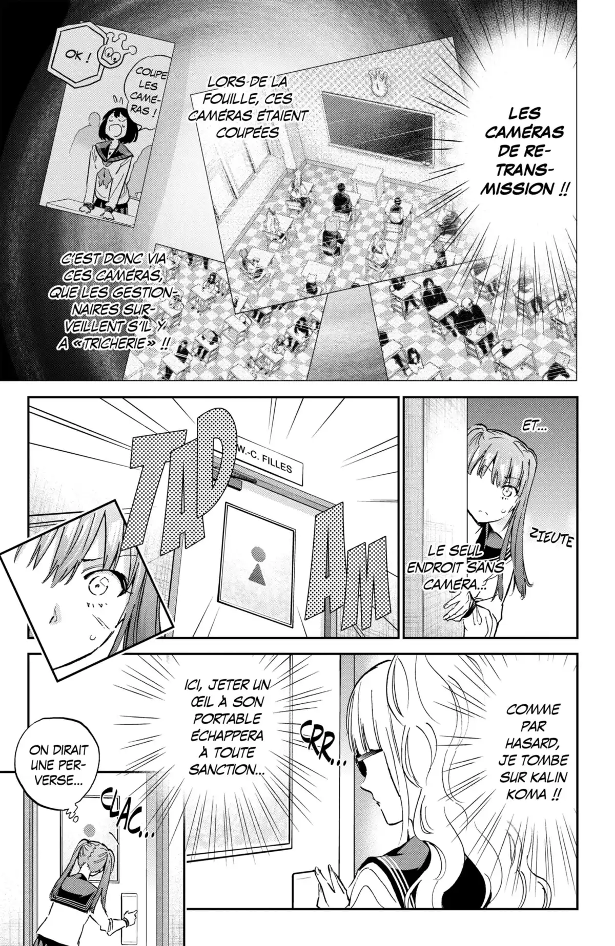 Real Account Volume 19 page 141
