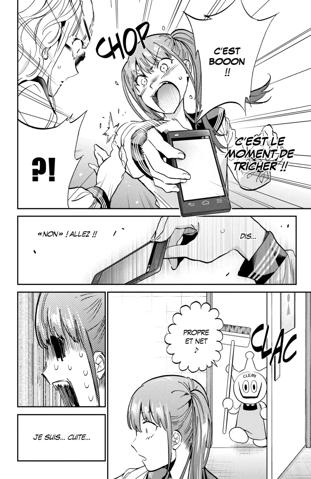 Real Account Volume 19 page 148