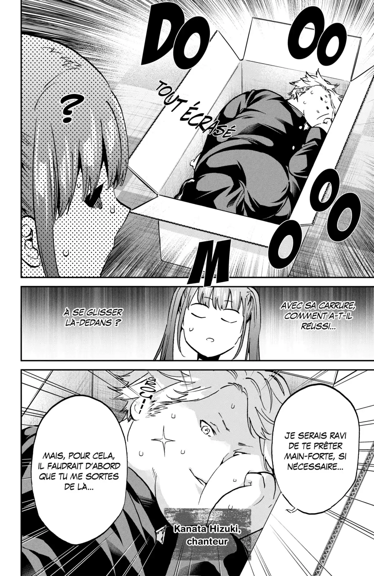 Real Account Volume 19 page 150