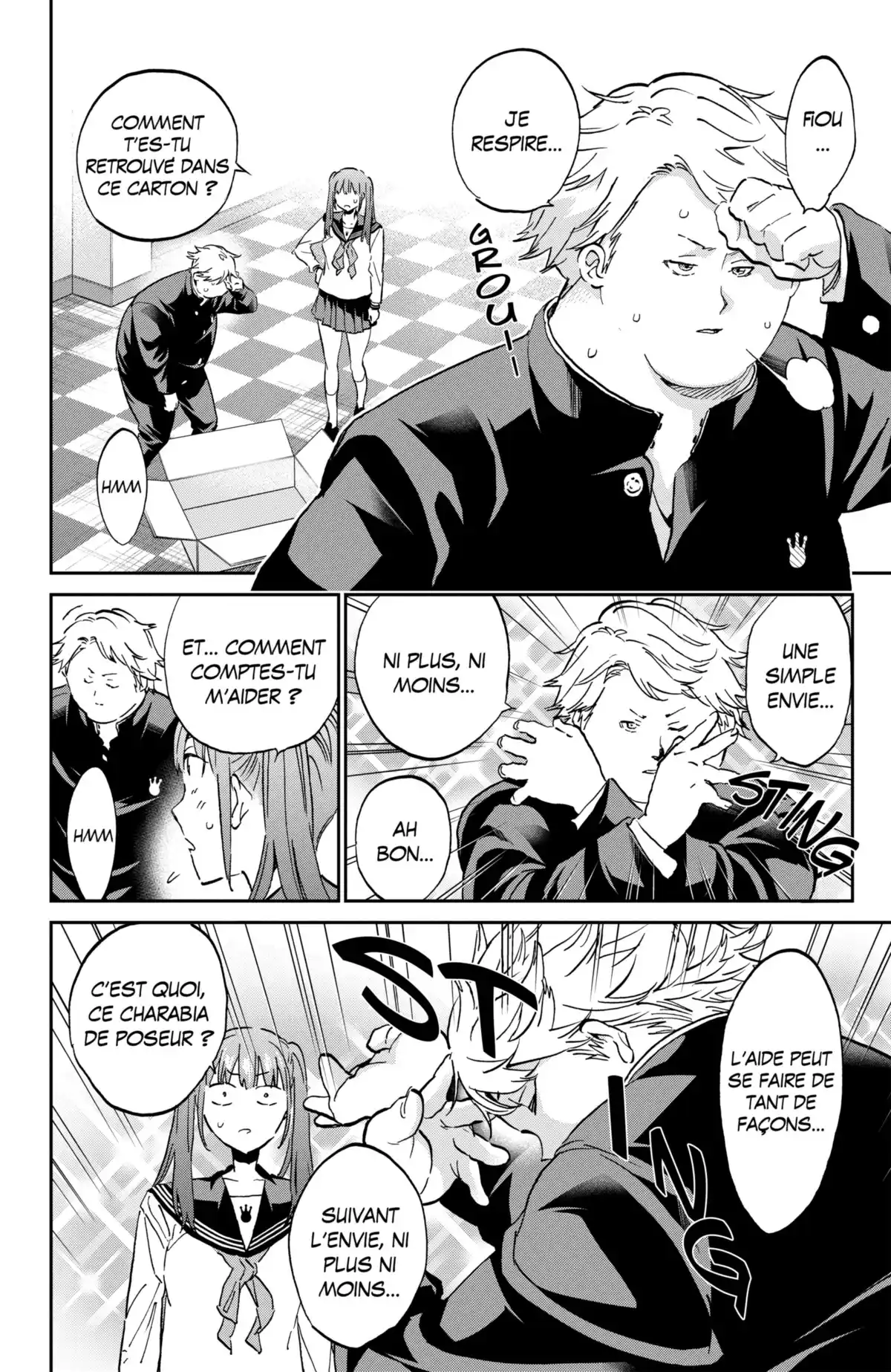 Real Account Volume 19 page 152
